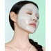 Гідрогелева маска з вітаміном C і ніацинамідом Biodance Radiant Vita Niacinamide Real Deep Mask 34g 1 шт.