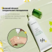 Сонцезахисний крем з екстрактом чайного дерева Dr.Ceuracle Tea Tree Purifine Green Up Sun SPF 50+, 50 мл